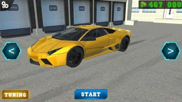 ���������˵��Ϸrace car: a car game