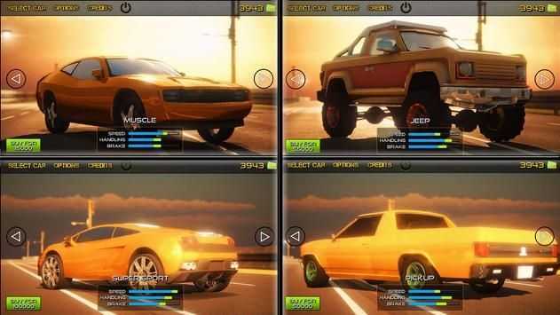 ��·Ư��������Highway Drift Racer