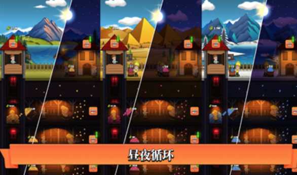 ���ÿ�ҵ��˾Idle Mining Company