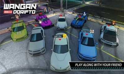 ��װ�������޾���(Wangan Dorifto)