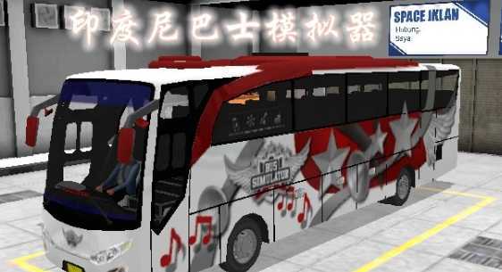 ӡ��3D��ʿģ����Indian Public Coach Simulator
