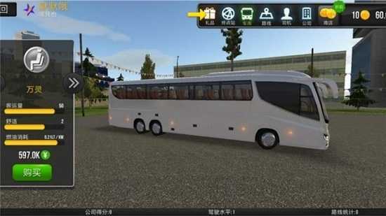 ������ʻģ��3d�ͳ�