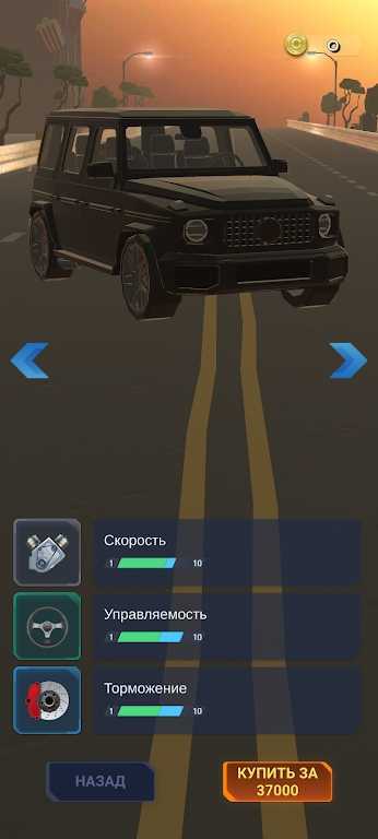 ��ͨ�������˼�ʻTraffic Racing Multiplayer