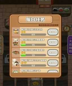 �����Ի��