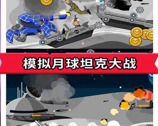 ��ɽս������