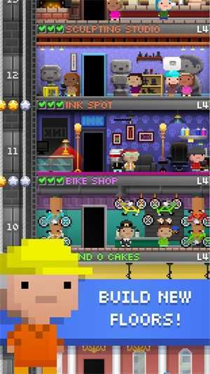 ΢��¥��Tiny Tower