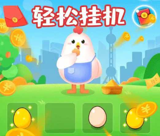 һ�����쵰