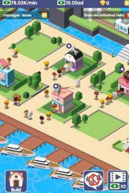 ���öȼٵ�(Holiday Island)