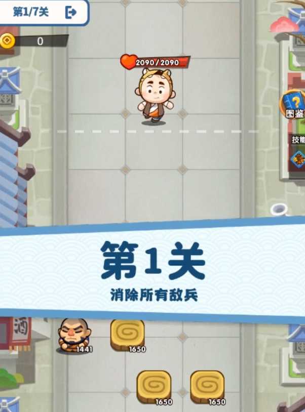 ���մ�����