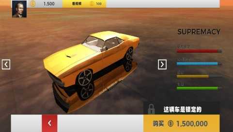 ɳĮ������ս��