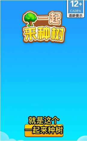 һ��������app