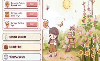 ���ǽ���(Ryahs Rhythm)