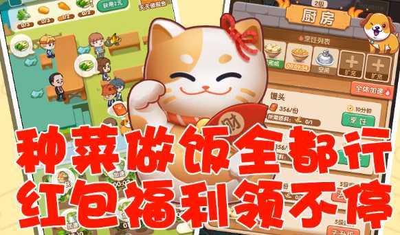�̻���ʦapp