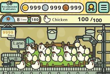 ���ݹ�˾(Poultry Inc.)