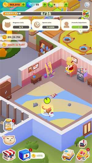 ���ó���������(Pet Shelter)
