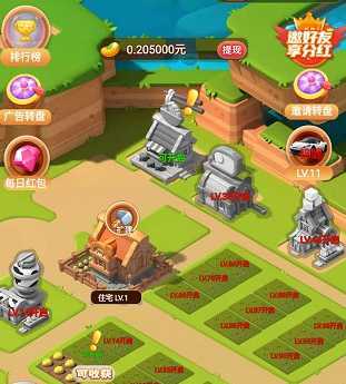 ����󱬷�app
