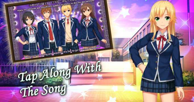 �����������(High School of Memories)