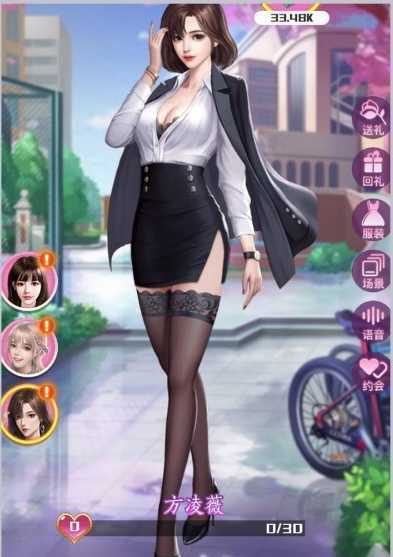 ���ؼ�Ʒ�ɳ�
