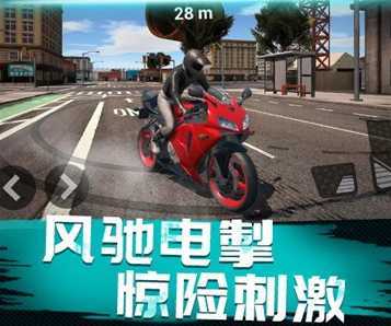 �ռ�Ħ�г����