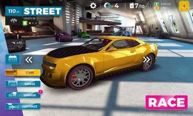 ���޾���Pro(Race Max Pro)