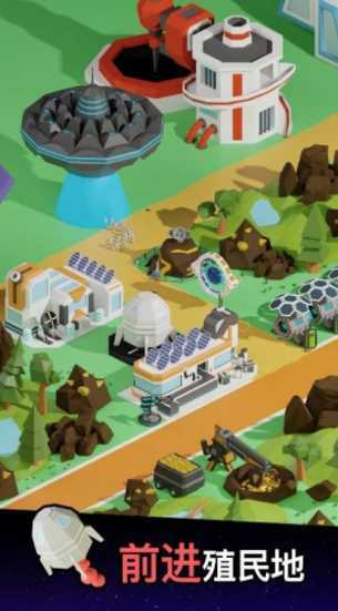 ̫��ֳ��ؿ���Space Colony