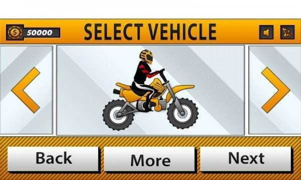 ������г��ؼ���ʦ(Motor Bike Stunt Master)
