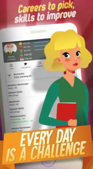 һ��ģ������Life Simulator��