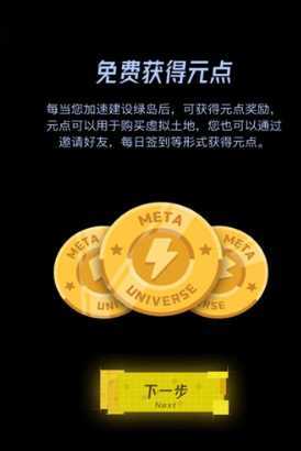 �̵�Ԫ����app
