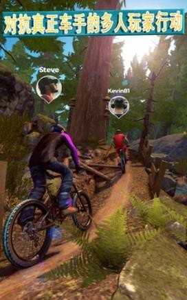 ���г�����2(Bike Unchained 2)