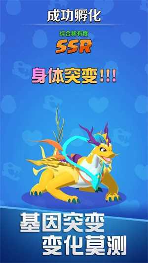 ����ʦ��Ϸ(Dragon Master)