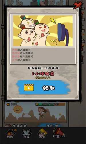 �Ƴ����칫˾