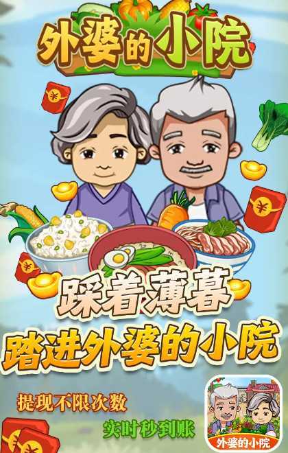 ���ŵ�СԺ