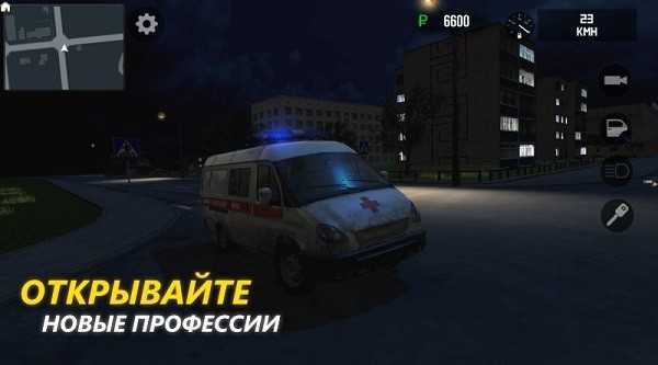 ����˹˾����ʻ(���ѧէ� ������ܧڧ� ���ѧ�ܧ� Russian Car Lada)
