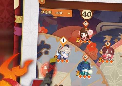 阴阳师妖怪屋4399版 阴阳师妖怪屋4399版