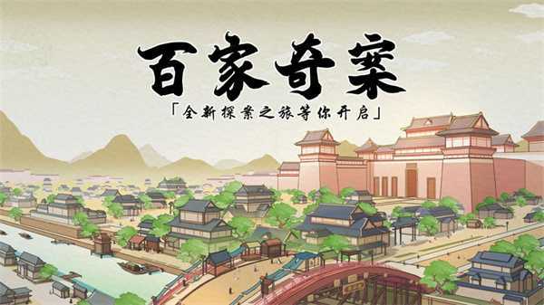 �ټ��永