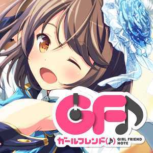 Girl friend����������Ϸ