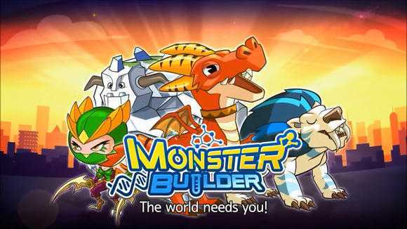 'Monster Builde[00_00_45][20160506-142604-8].JPG