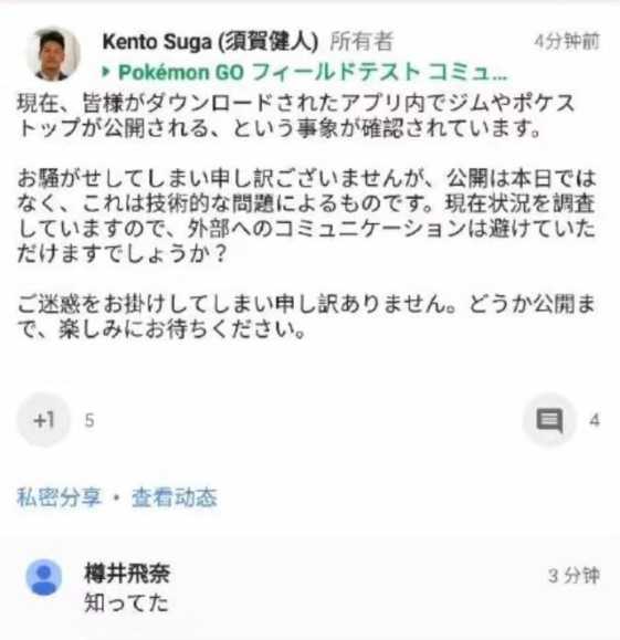 ���鱦����GO�й�������������