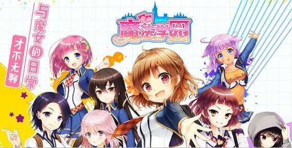 ħ��ѧ԰bilibili������