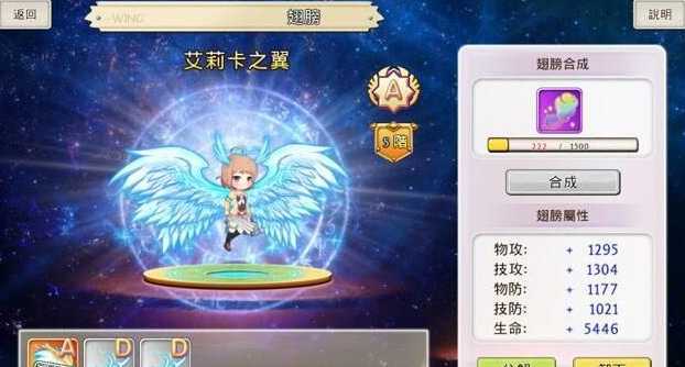 ���轣�����ξ��ΰ�����