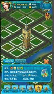 �󸻺�2��ҵ������ξ��ΰ�����