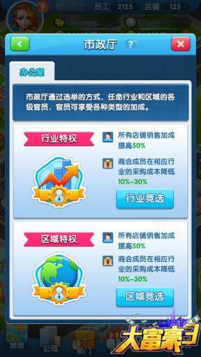 ���и���3���ξ��ΰ�����