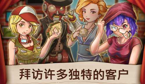 Dessert Chain(��Ʒ���������ΰ�׿������)