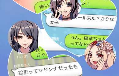 SecretLove(���ܹ�ϵ��������Ϸ����)