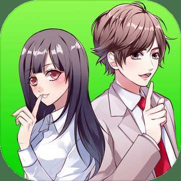 SecretLove(���ܹ�ϵ��ʼ�������޸�������)