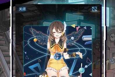 ��ϫAPP�⸶�������