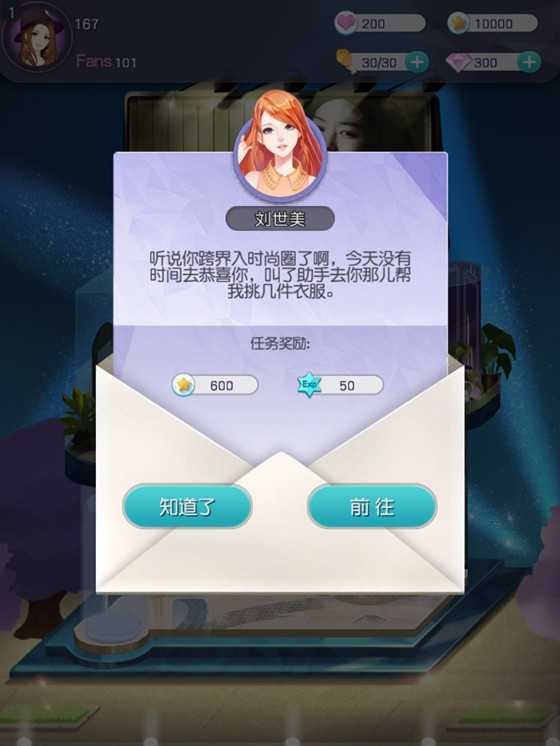 �������ǵ�������