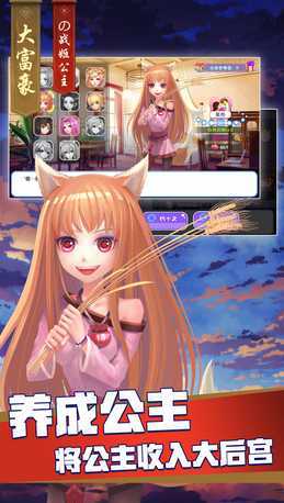 �󸻺�ս����������