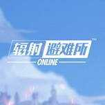 ���������online�ڹ����������