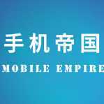 Mobile Empire���ιٷ�����